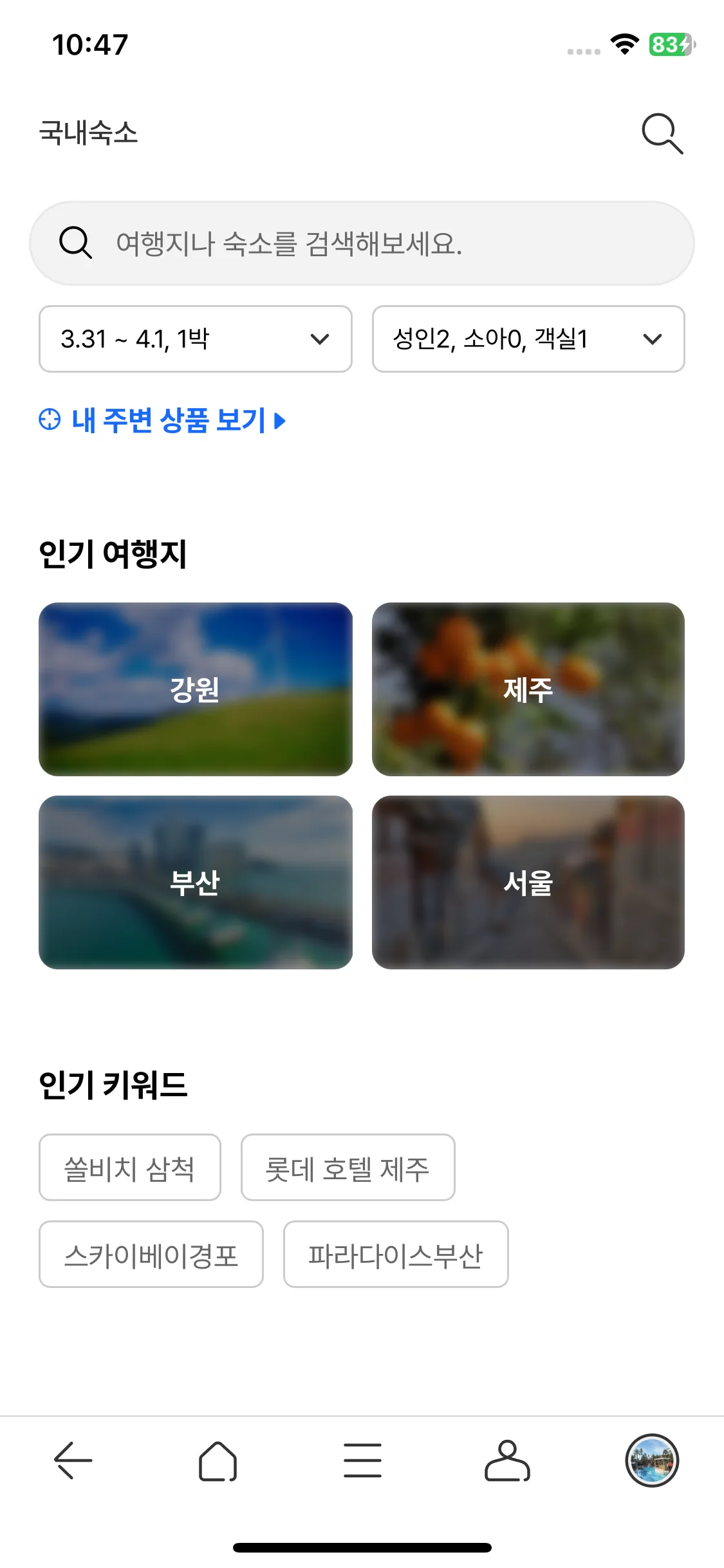 Test Image 1